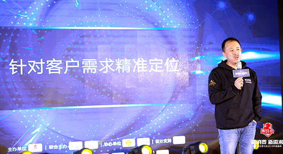 御芝林藥業董事長，全國十大知名營銷策劃人之一  朱志銘